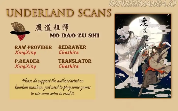 Mo Dao Zu Shi Chapter 251 image 01_optimized
